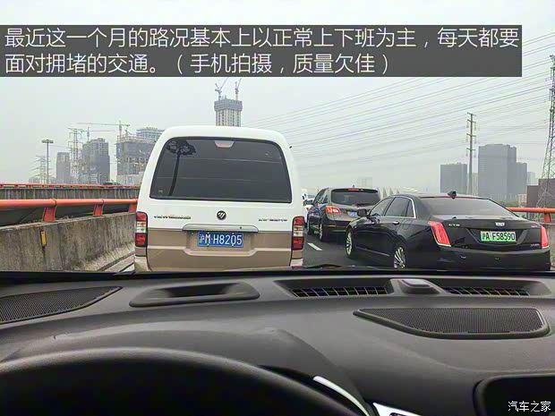 上汽通用雪佛兰 探界者 2017款 550T 自动四驱捍界版 上汽通用雪佛兰 探界者 2017款 550T 自动四驱捍界版