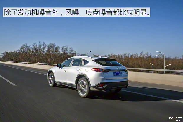 一汽马自达 马自达CX-4 2016款 2.5L 自动四驱蓝天激情版 一汽马自达 马自达CX-4 2016款 2.5L 自动四驱蓝天激情版