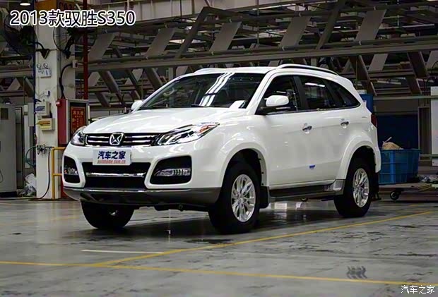 江鈴汽車(chē) 馭勝S330 2016款 1.5T 自動(dòng)四驅(qū)旗艦版