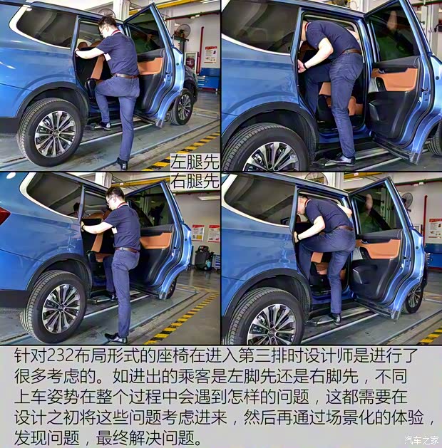 上汽大通 上汽大通D90 2017款 2.0T 标准型 上汽大通 上汽大通D90 2017款 2.0T 标准型