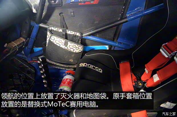 一汽-大众 高尔夫 2004款 1.6 手动时尚型 一汽-大众 高尔夫 2004款 1.6 手动时尚型