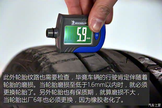 上汽大众 凌渡 2015款 280TSI DSG舒适版