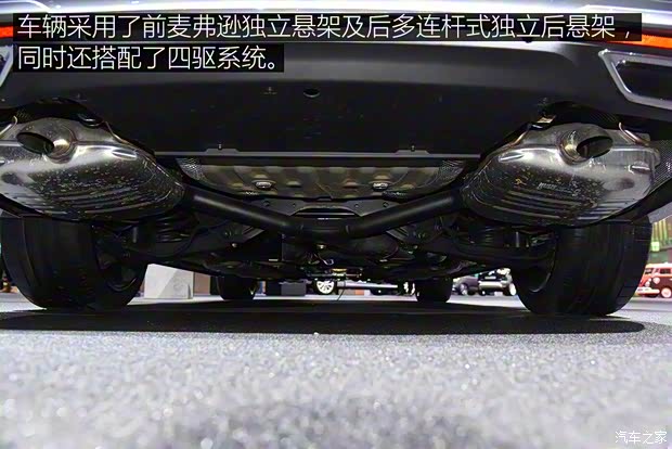 欧宝 英速亚 2017款 Sports Tourer 欧宝 英速亚 2017款 Sports Tourer