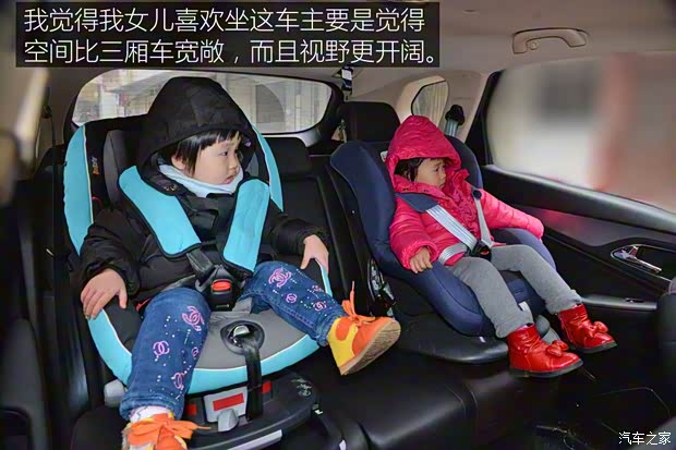 上汽通用五菱 宝骏560 2015款 1.8L 手动豪华型