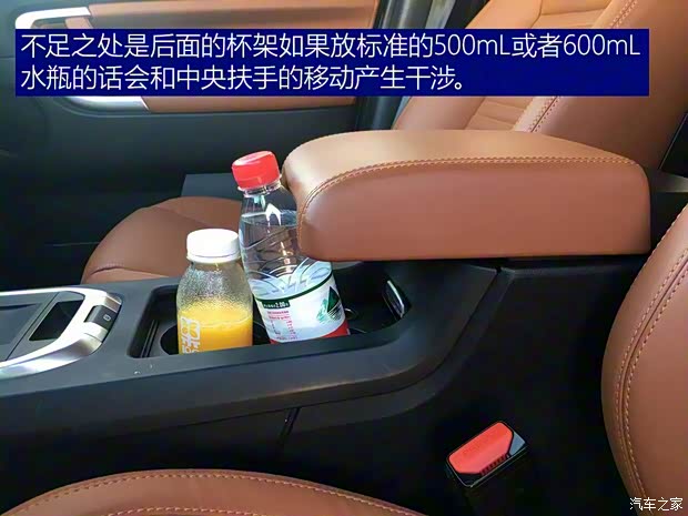 奇瑞捷豹路虎 发现神行 2016款 2.0T HSE 奇瑞捷豹路虎 发现神行 2016款 2.0T HSE