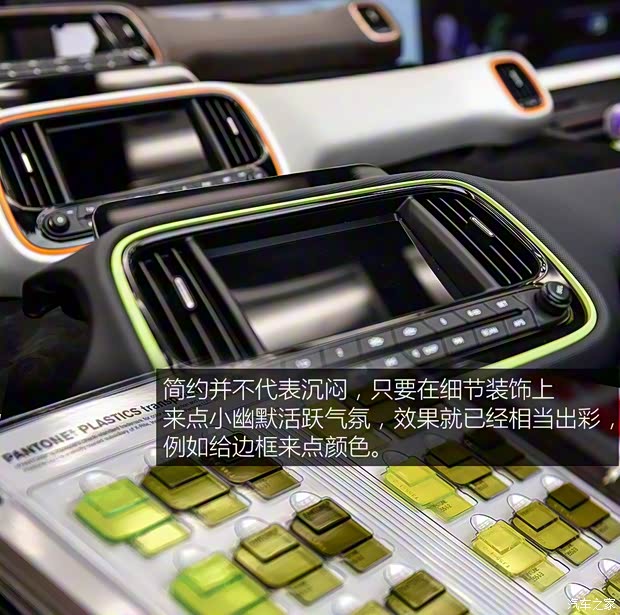 广汽乘用车 传祺GE3 2017款 基本型 广汽乘用车 传祺GE3 2017款 基本型