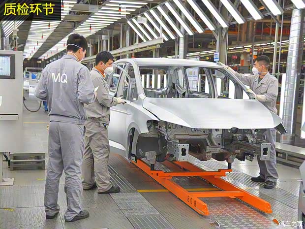 上汽大眾 途安 2016款 途安L 330TSI DSG豪華版