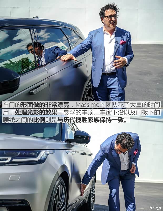 路虎(进口) 揽胜星脉 2017款 P380 首发限量版 路虎(进口) 揽胜星脉 2017款 P380 首发限量版