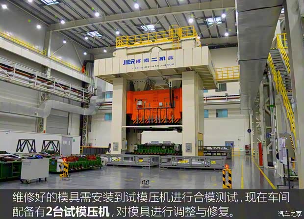 上汽大众 途安 2016款 途安L 280TSI DSG豪华版 上汽大众 途安 2016款 途安L 280TSI DSG豪华版