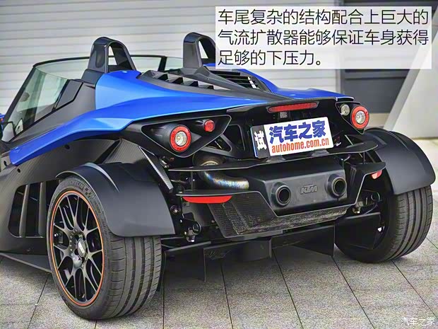 KTM X-BOW 2014款 GT版 KTM X-BOW 2014款 GT版