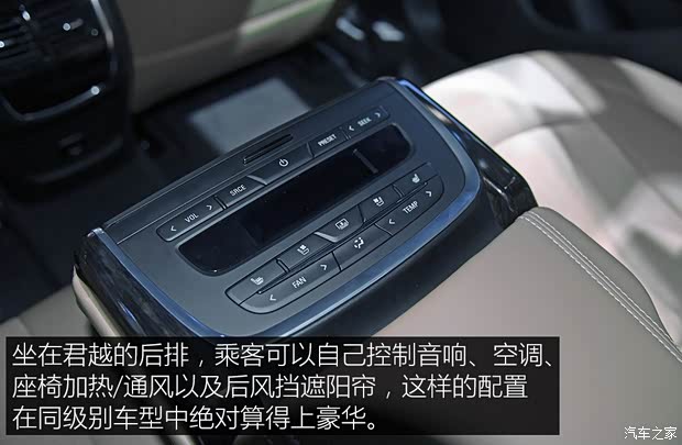 一汽-大眾 邁騰 2017款 基本型 一汽-大眾 邁騰 2017款 基本型