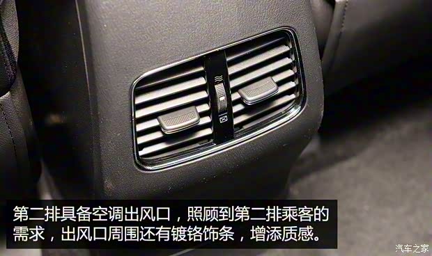 长安汽车 欧尚 2016款 1.5L 手动豪华型