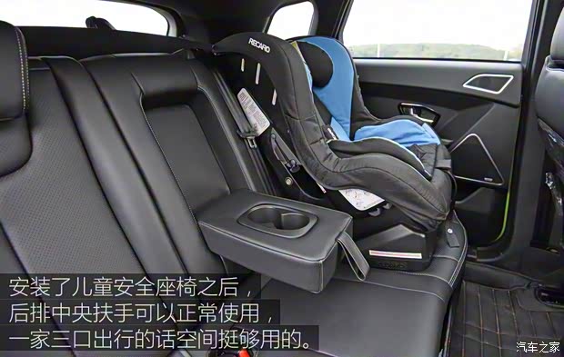 陆风汽车 陆风X7 2015款 2.0T 全景旗舰版 陆风汽车 陆风X7 2015款 2.0T 全景旗舰版