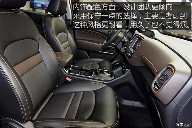 广汽乘用车 传祺GE3 2017款 基本型 广汽乘用车 传祺GE3 2017款 基本型