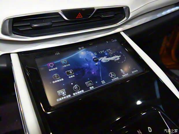 合众汽车 合众E-TAKE 2018款 基本型