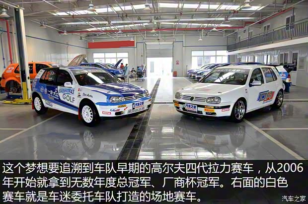 一汽-大眾 高爾夫 2004款 1.6 手動時尚型