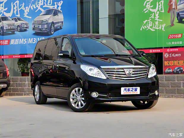 東風風行 風行CM7 2016款 2.0T 自動尊享型