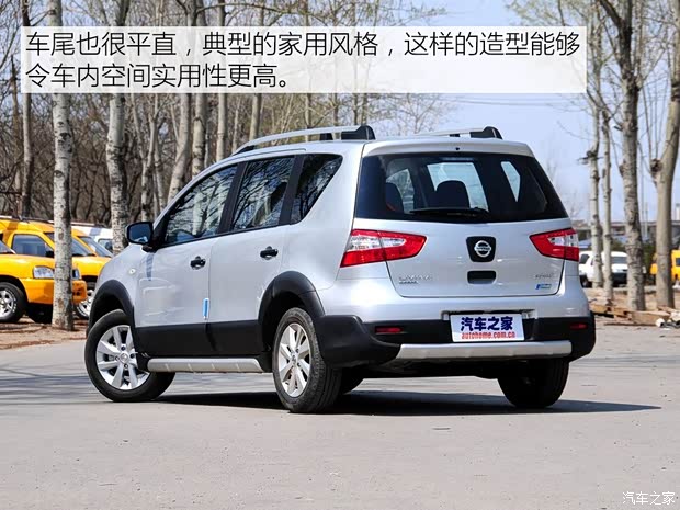 东风日产 骊威 2013款 劲锐 1.6XV CVT豪华版