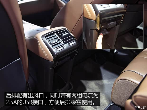 广汽讴歌 讴歌CDX 2016款 基本型