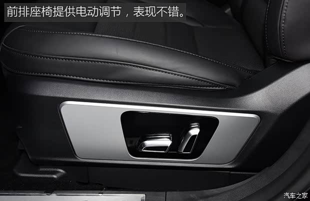 长城汽车 WEY VV7 2017款 VV7c 豪华型