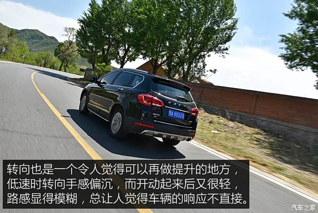 长城汽车 哈弗H6 2015款 运动版 1.5T 自动两驱豪华型 长城汽车 哈弗H6 2015款 运动版 1.5T 自动两驱豪华型