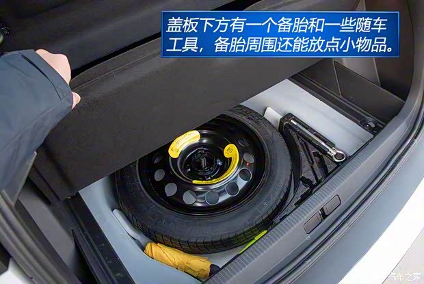 东风标致 标致2008 2020款 230THP 3D臻尚版 东风标致 标致2008 2020款 230THP 3D臻尚版