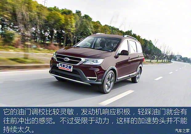 开瑞汽车 开瑞K60 2017款 1.5L 自动旗舰型 开瑞汽车 开瑞K60 2017款 1.5L 自动旗舰型