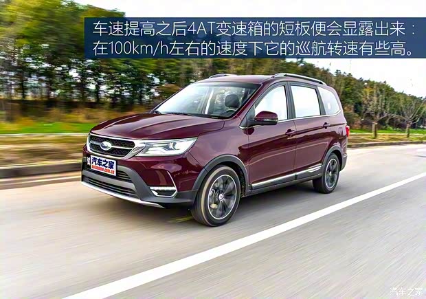 开瑞汽车 开瑞K60 2017款 1.5L 自动旗舰型 开瑞汽车 开瑞K60 2017款 1.5L 自动旗舰型