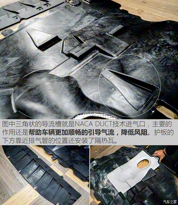 上汽集团 荣威i6 2017款 基本型 上汽集团 荣威i6 2017款 基本型