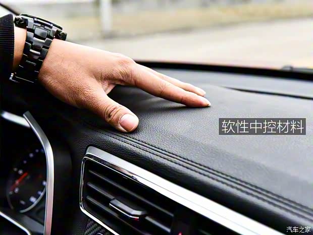 上汽集團(tuán) 名爵ZS 2017款 16T 自動(dòng)戰(zhàn)神版