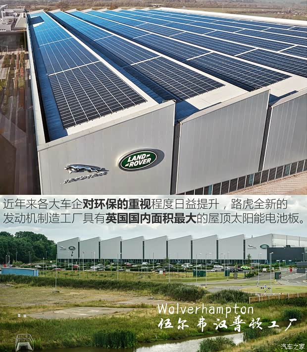 路虎(进口) 揽胜星脉 2017款 P380 首发限量版 路虎(进口) 揽胜星脉 2017款 P380 首发限量版