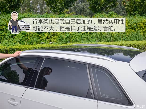 一汽-大眾奧迪 奧迪A3 2014款 Sportback 35 TFSI 自動(dòng)舒適型