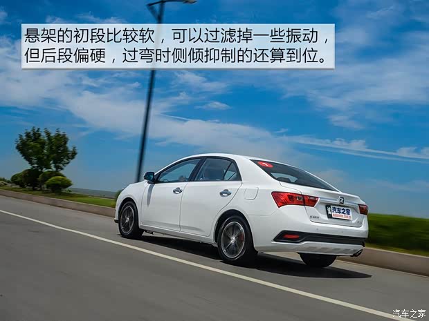 众泰汽车 众泰Z360 2017款 1.5L 手动尊贵型