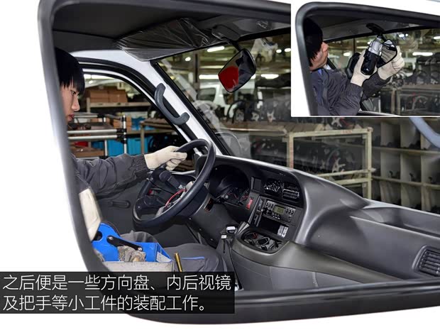 华晨金杯 阁瑞斯 2014款 2.4L 旗舰型长轴4RB2 华晨金杯 阁瑞斯 2014款 2.4L 旗舰型长轴4RB2