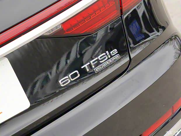 奥迪(进口) 奥迪A8新能源 2021款 A8L 60 TFSIe quattro