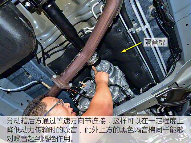 上汽大通 上汽大通D90 2017款 2.0T 标准型 上汽大通 上汽大通D90 2017款 2.0T 标准型