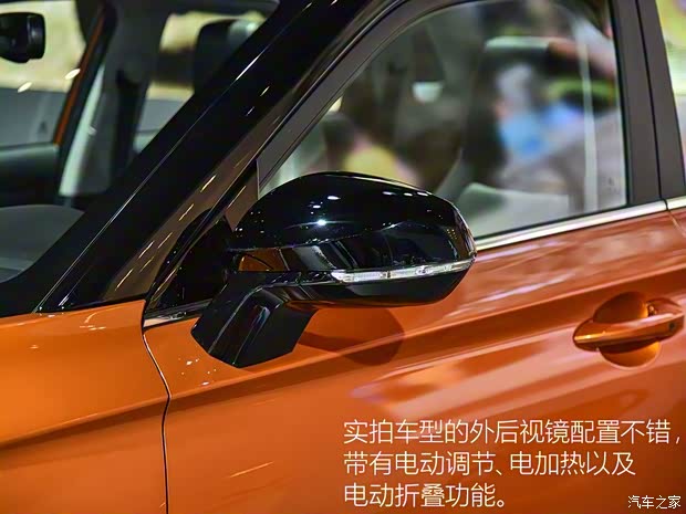 獵豹汽車 獵豹CS9 2017款 基本型