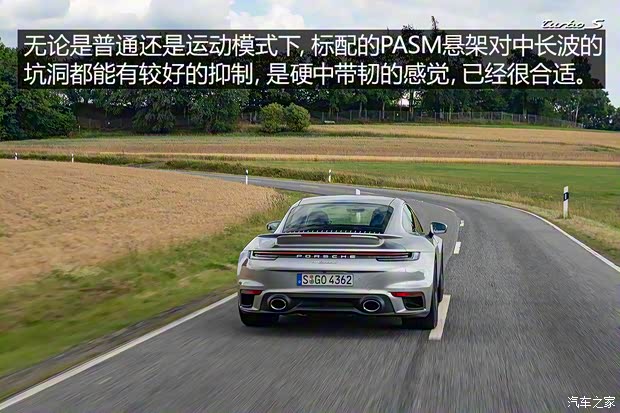 保时捷 保时捷911 2020款 Turbo S 3.8T