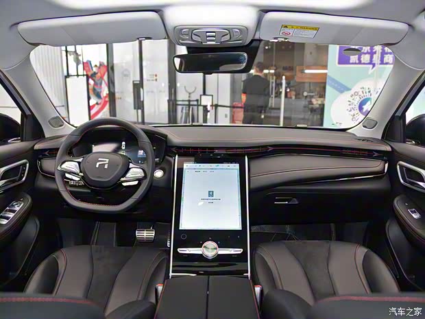 上汽集團 MARVEL R 2021款 后驅(qū)PRO版