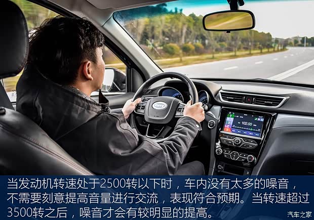 开瑞汽车 开瑞K60 2017款 1.5L 自动旗舰型 开瑞汽车 开瑞K60 2017款 1.5L 自动旗舰型