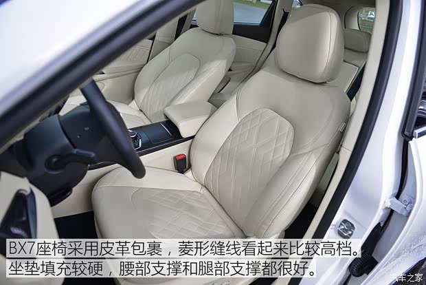 宝沃汽车 宝沃BX7 2016款 28T 四驱旗舰版5座