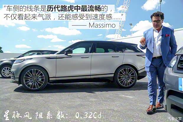 路虎(进口) 揽胜星脉 2017款 P380 首发限量版 路虎(进口) 揽胜星脉 2017款 P380 首发限量版