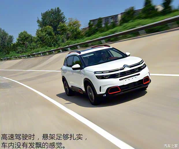 东风雪铁龙 天逸 C5 AIRCROSS 2017款 1.8T 自动基本型