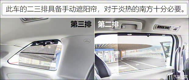 丰田(进口) Sienna 2021款 2.5L混动 两驱铂金版 7座 台湾版 丰田(进口) Sienna 2021款 2.5L混动 两驱铂金版 7座 台湾版