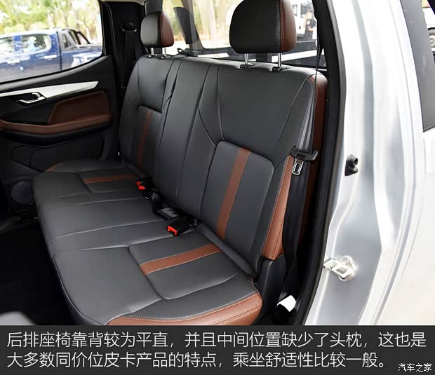 江西五十铃 瑞迈 2020款 2.8T经典两驱柴油国VI舒享型加长版JE493ZLQ6E