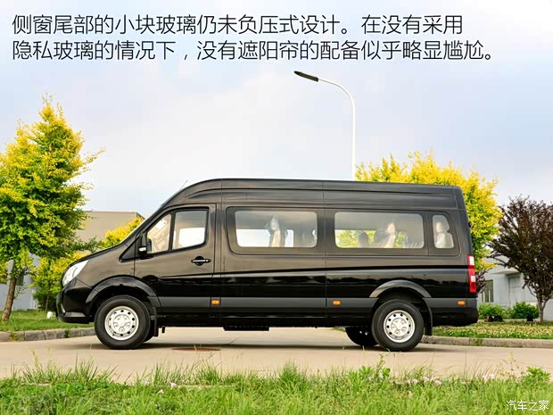 福田汽車 圖雅諾 2015款 2.8T長軸商旅版ISF2.8