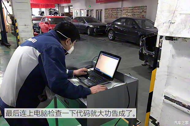 一汽马自达 马自达CX-4 2016款 2.5L 自动四驱蓝天激情版 一汽马自达 马自达CX-4 2016款 2.5L 自动四驱蓝天激情版