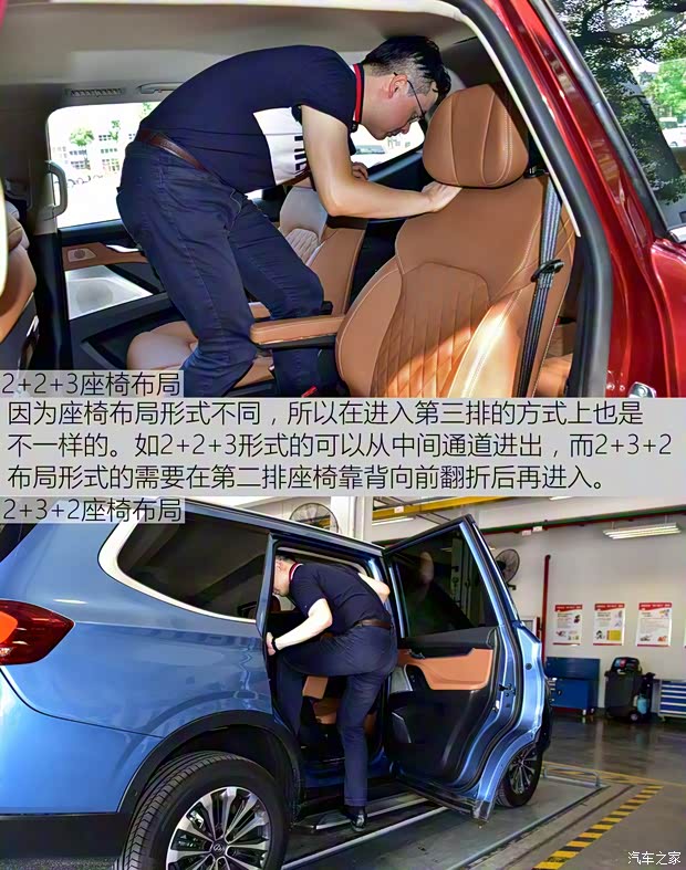 上汽大通 上汽大通D90 2017款 2.0T 标准型 上汽大通 上汽大通D90 2017款 2.0T 标准型