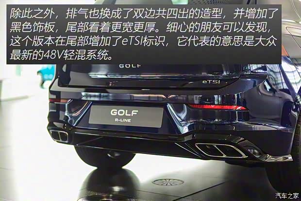 大眾(進口) 高爾夫(進口) 2020款 基本型