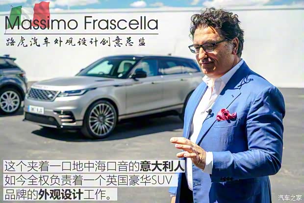 路虎(进口) 揽胜星脉 2017款 P380 首发限量版 路虎(进口) 揽胜星脉 2017款 P380 首发限量版